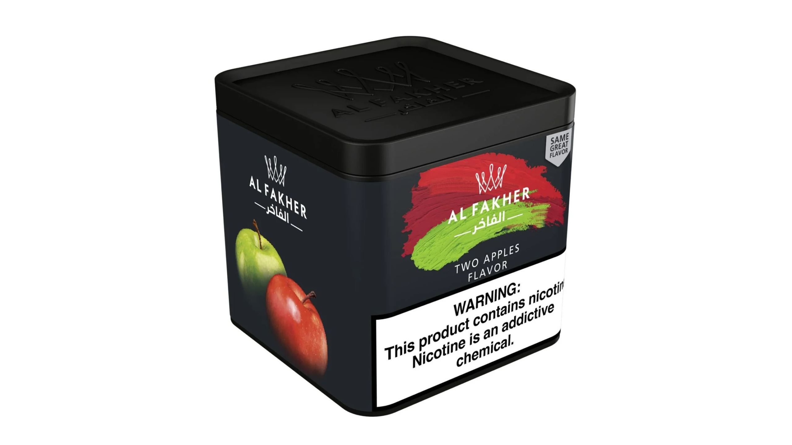 Al Fakher The Double Crunch Double Apple - 1 Kg Al Fakher The Double Crunch Double Apple - 1 Kg